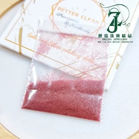 朱砂 95%紫金砂朱砂粉 細粉狀 1g入 硃砂 平安 避邪 化煞 未滿99不出貨-細節圖3