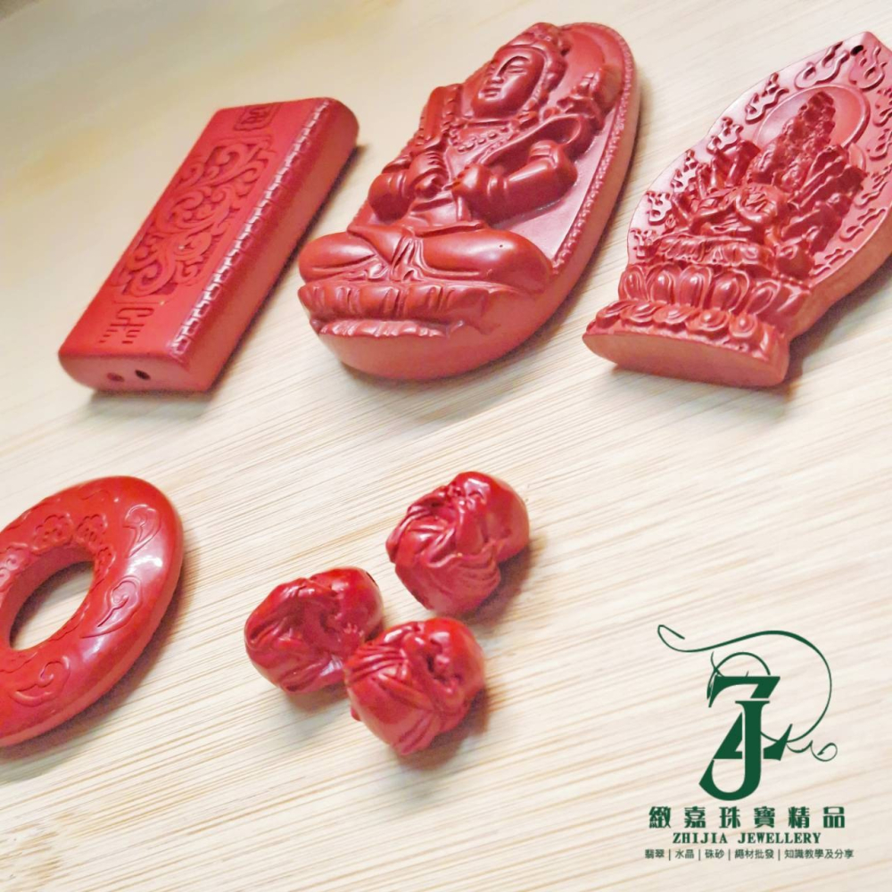 帶證 各式高純度朱砂牌、墜 平安釦 無事牌 虛空藏 辰砂 招財 避邪 85%朱砂-細節圖2