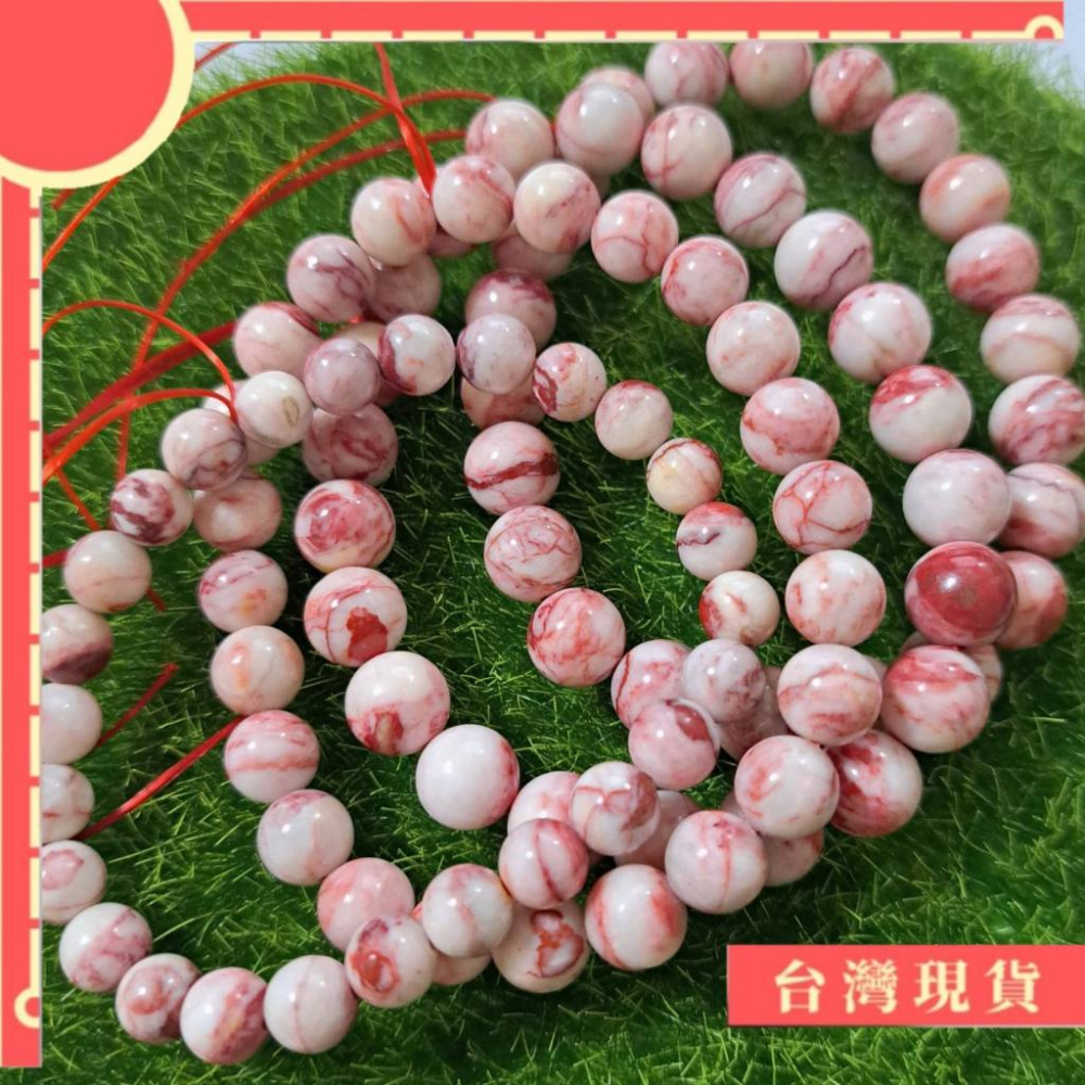 手珠_2401更 硃砂原礦手珠 7-9mm+ 雞血料 CP不錯💗推 避邪 化煞 防小人 朱砂-細節圖2