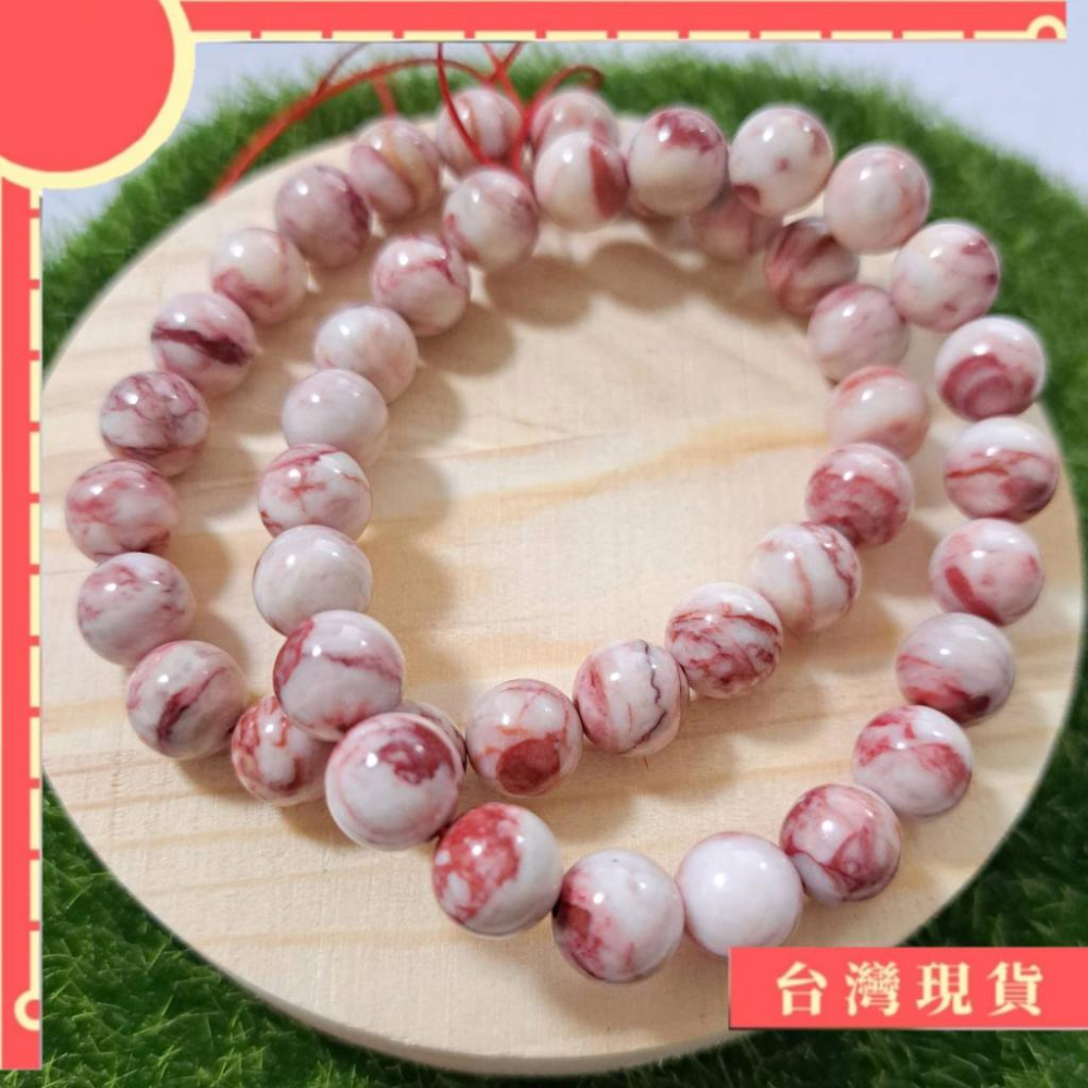 手珠_2401更 硃砂原礦手珠 7-9mm+ 雞血料 CP不錯💗推 避邪 化煞 防小人 朱砂-細節圖3