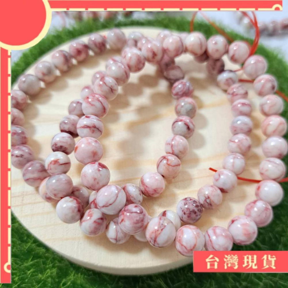 手珠_2401更 硃砂原礦手珠 7-9mm+ 雞血料 CP不錯💗推 避邪 化煞 防小人 朱砂-細節圖4