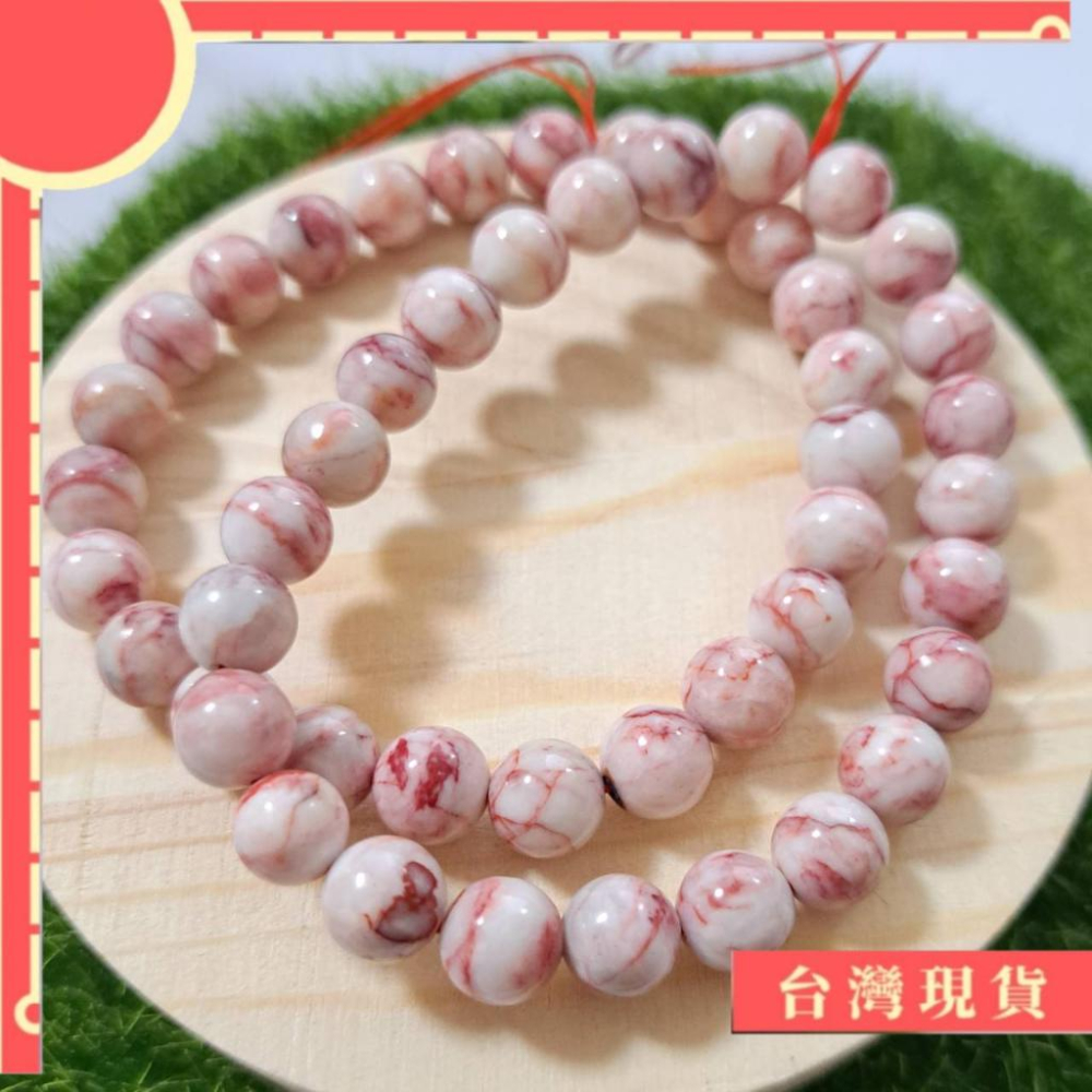 手珠_2401更 硃砂原礦手珠 7-9mm+ 雞血料 CP不錯💗推 避邪 化煞 防小人 朱砂-細節圖5