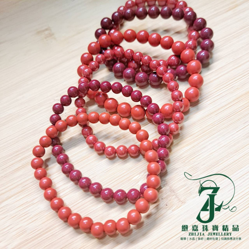帝王紫金硃砂 紅砂 手珠 85-95% 素面 已驗證 純天然 紫金砂 朱砂 避邪 化煞 防小人-細節圖3