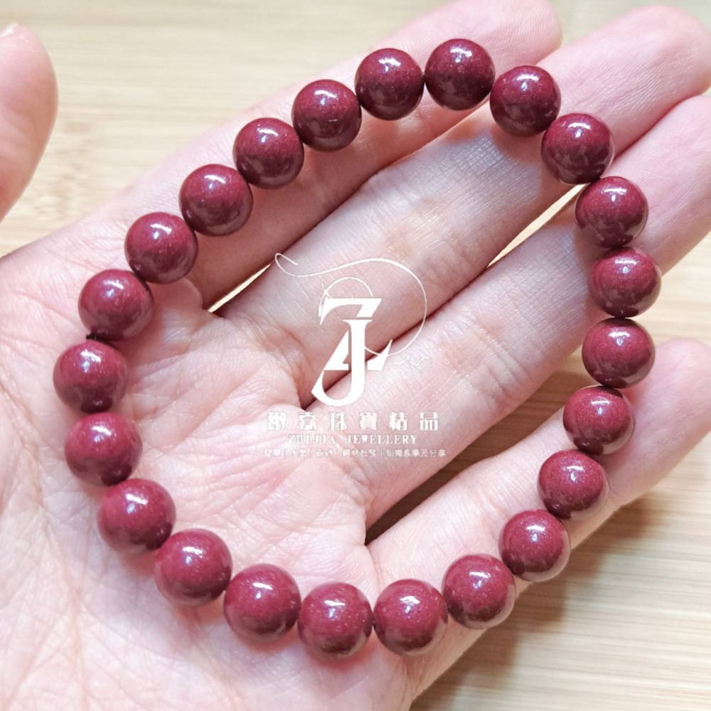 帝王紫金硃砂 紅砂 手珠 85-95% 素面 已驗證 純天然 紫金砂 朱砂 避邪 化煞 防小人-規格圖7