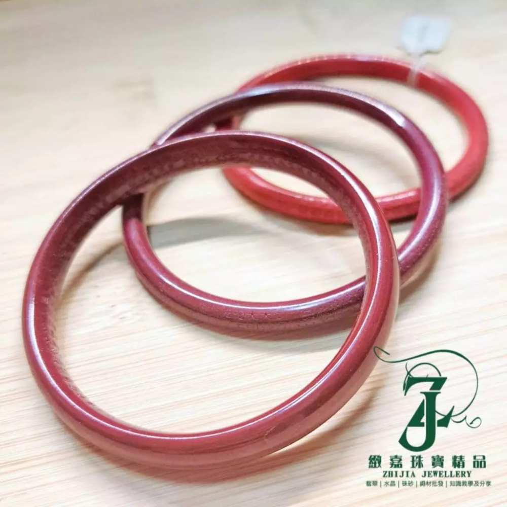 珠砂心經鐲 85-95% 福鐲 叮噹鐲 避邪 化煞 防小人 硃砂 紫金砂 辰砂-細節圖2