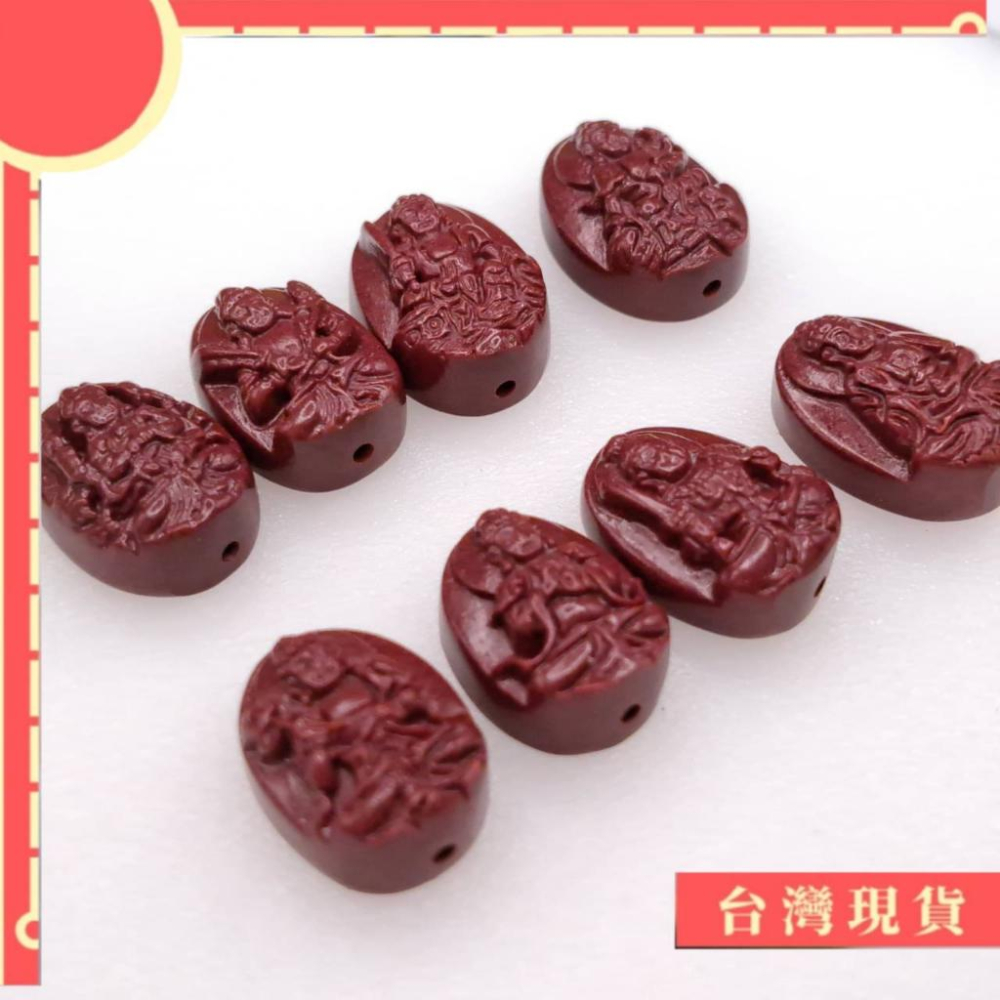 朱砂_2401更 95%紫金砂八大守護神通孔素材 12生肖守護神 diy 手作 通孔-細節圖2