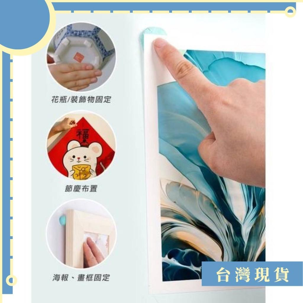 周邊_單片裝輝柏藍丁膠 藝術黏土 隨意貼 單片售 買夠用就好🥰未滿99不出-細節圖2