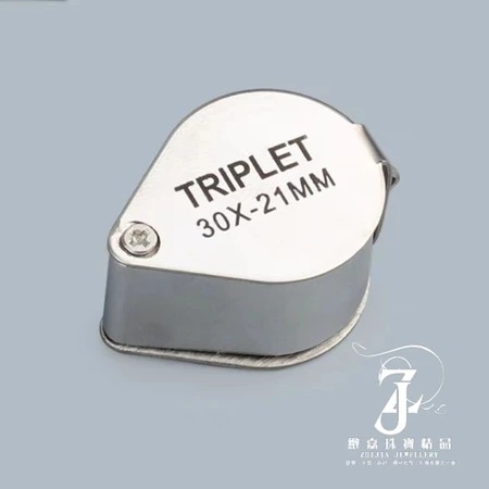 周邊 TRIPLET寶石鑑定放大鏡 30X-21MM 放大鏡 專業鑑定用具-細節圖3