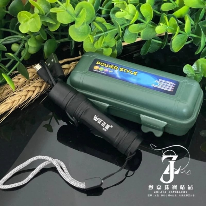 沃爾德 玉石珠寶鑑定用 小型 紫光燈 白光燈 手電筒 USB充電型 可伸縮變焦 米你手電筒 強光超亮-細節圖2