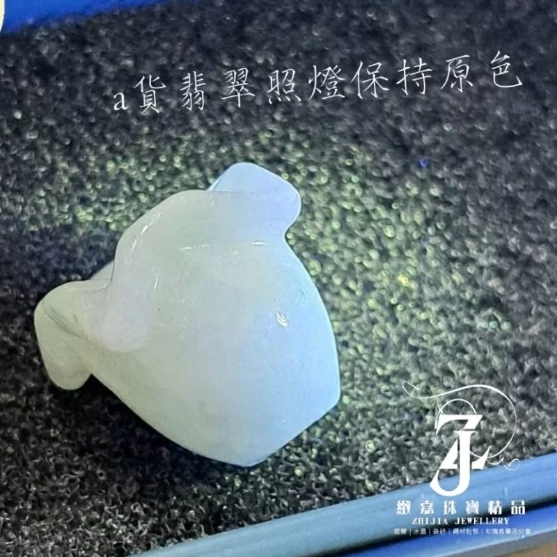 沃爾德 玉石珠寶鑑定用 小型 紫光燈 白光燈 手電筒 USB充電型 可伸縮變焦 米你手電筒 強光超亮-細節圖3