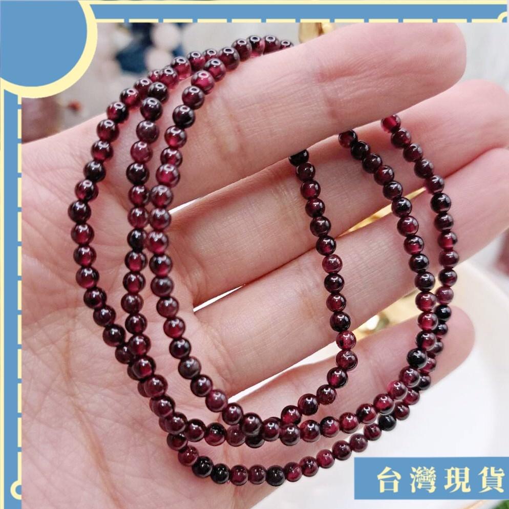 手珠_石榴石小咪手串 三圈款 3mm+ 小珠 手串素材 紫牙烏-細節圖2