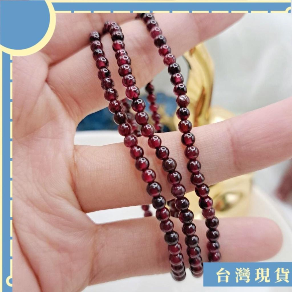 手珠_石榴石小咪手串 三圈款 3mm+ 小珠 手串素材 紫牙烏-細節圖3