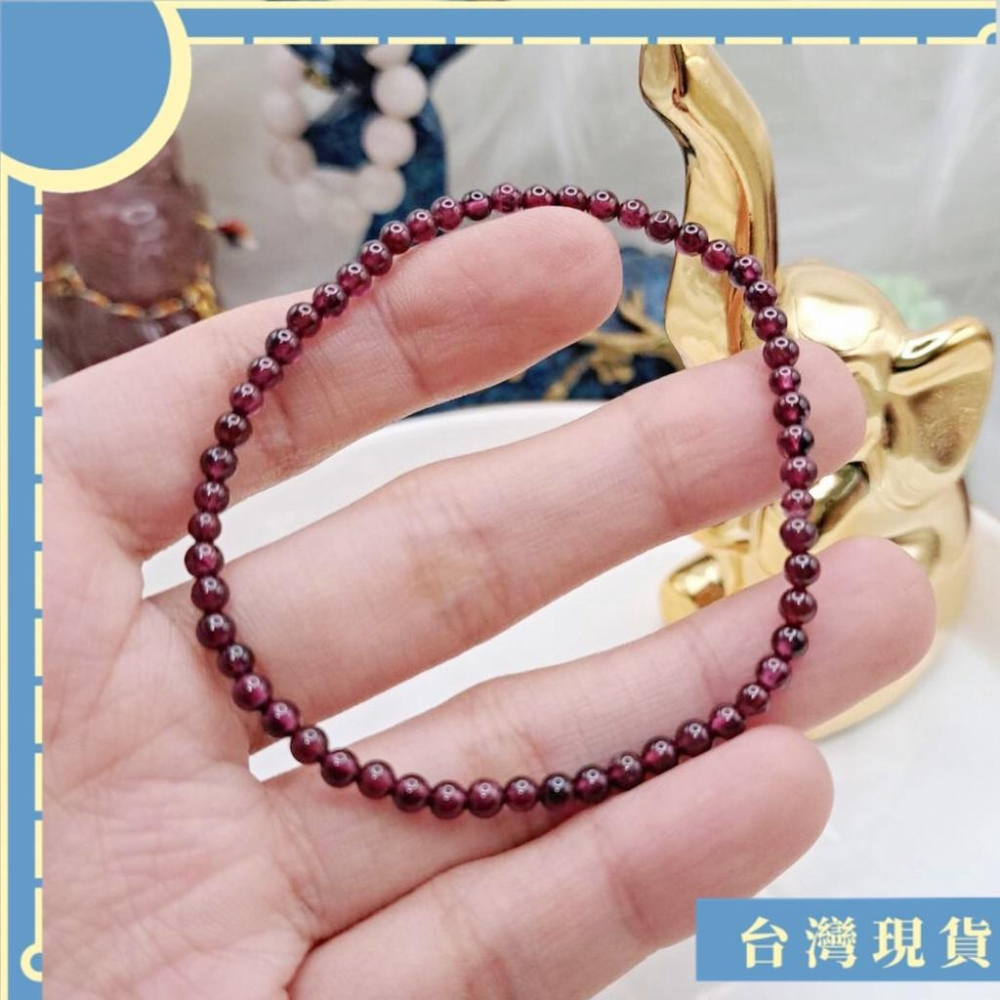 手珠_石榴石小咪手串 三圈款 3mm+ 小珠 手串素材 紫牙烏-細節圖4