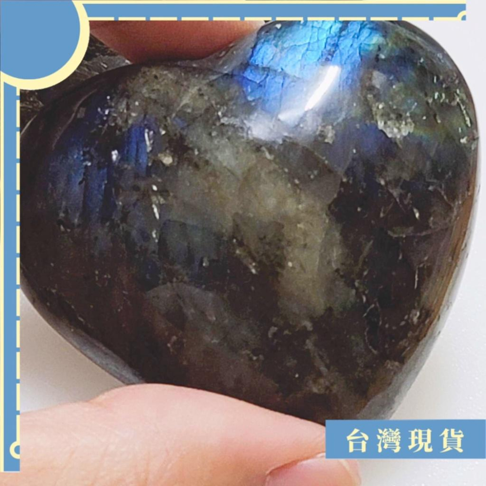 擺件_拉長石原礦愛心把玩件 擺件 不附座 5-6cm大小 隨機出貨 撫慰舒緩 頂輪-細節圖3