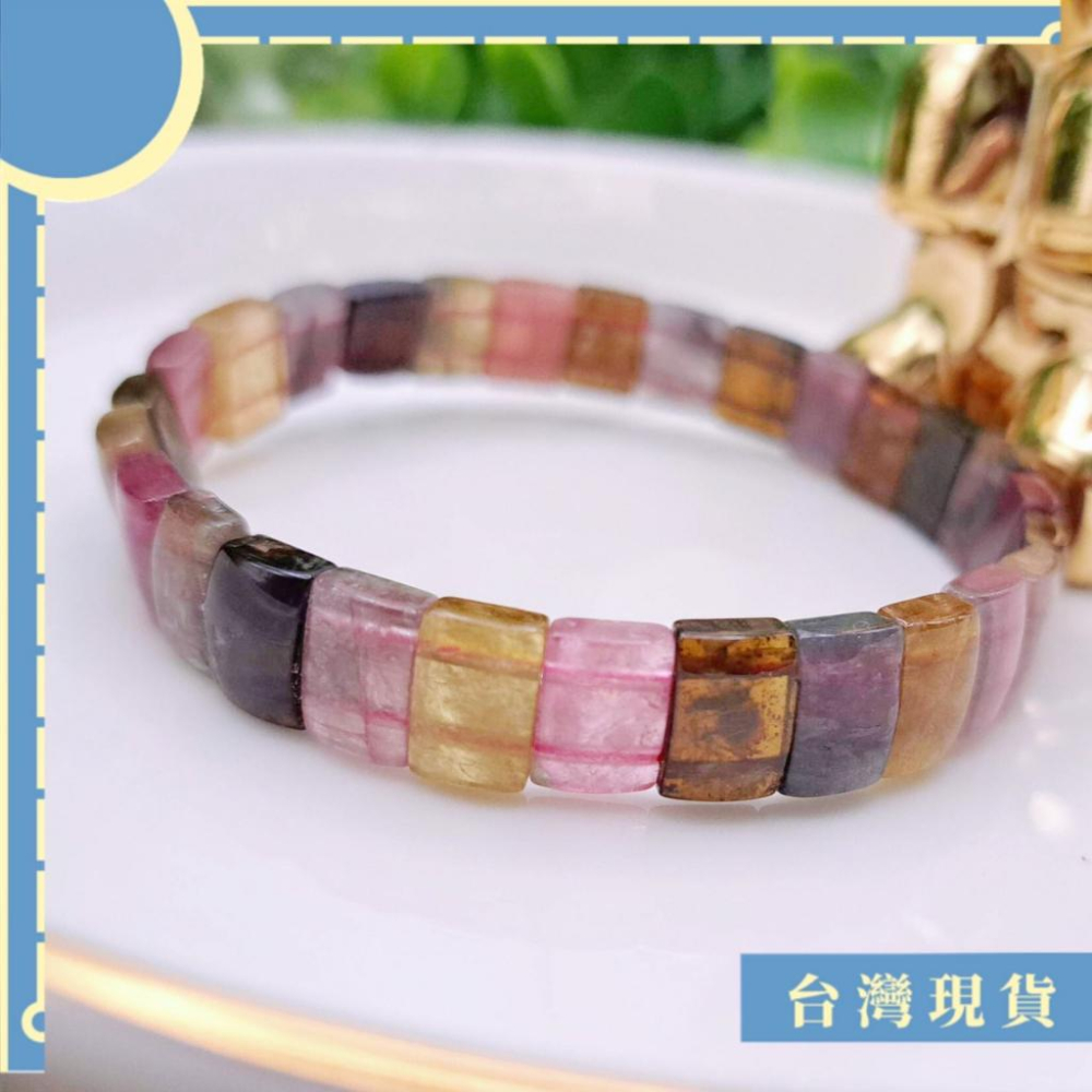 手排_碧璽手排 寬7-9mm 永恆不敗女人之石 許願石 旺夫聚財 魅力 氣血 愛情 五行 福氣-細節圖2