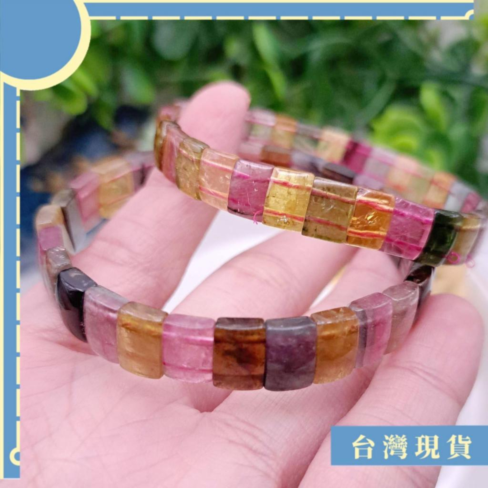 手排_碧璽手排 寬7-9mm 永恆不敗女人之石 許願石 旺夫聚財 魅力 氣血 愛情 五行 福氣-細節圖5