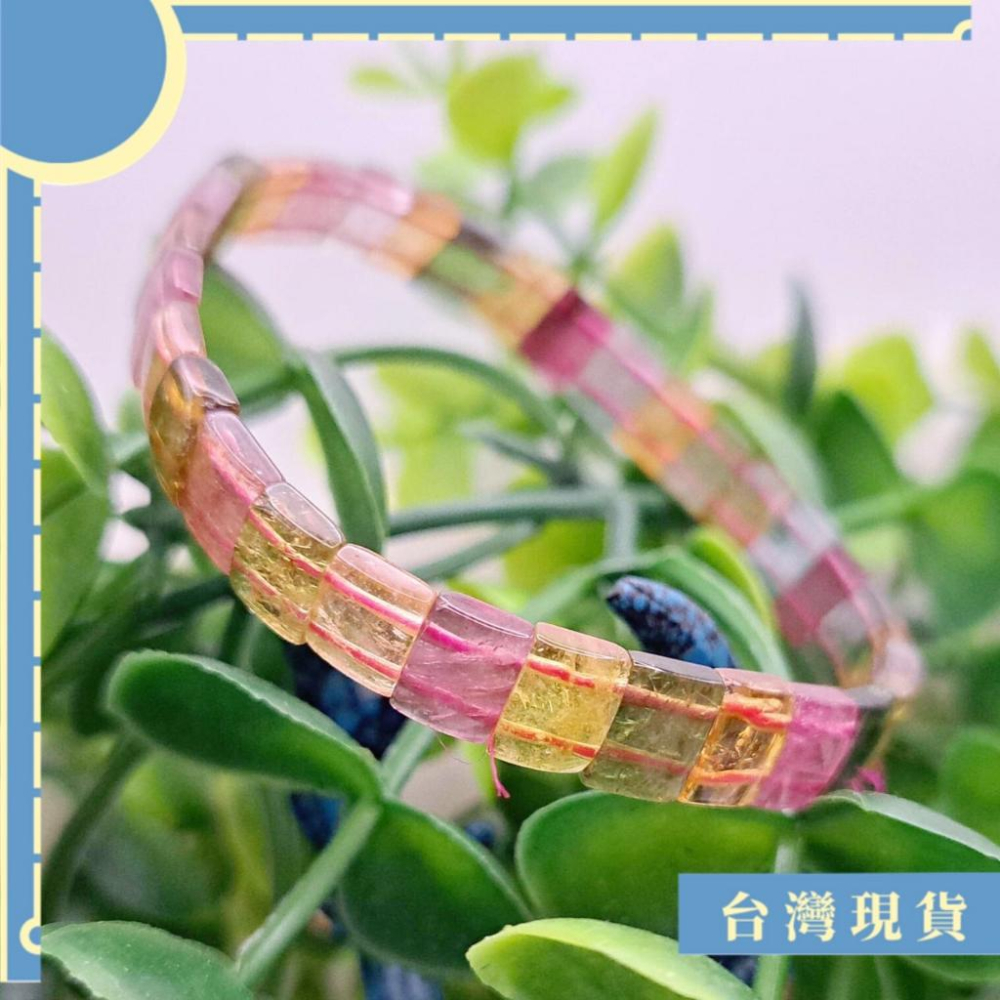 手排_碧璽手排 寬7-9mm 永恆不敗女人之石 許願石 旺夫聚財 魅力 氣血 愛情 五行 福氣-細節圖6