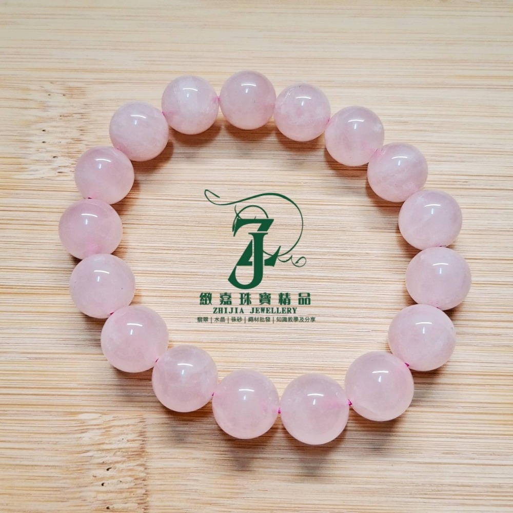 手珠 芙蓉粉晶手珠 8-12mm 約15-16圍 桃花 人緣 手珠 心輪 修復情感、人際創傷 經塔羅檢測-規格圖5