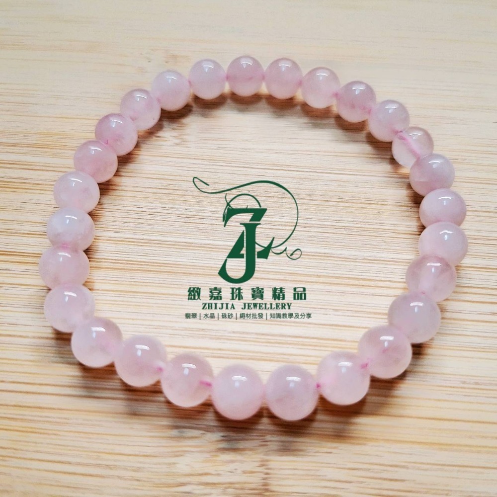 手珠 芙蓉粉晶手珠 8-12mm 約15-16圍 桃花 人緣 手珠 心輪 修復情感、人際創傷 經塔羅檢測-規格圖5