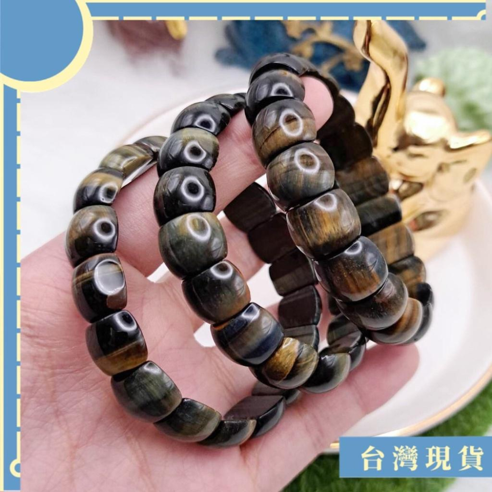 手排_虎眼石手排 約16.5圍 寬14mm 適合小手 三色虎眼石 招財-細節圖2