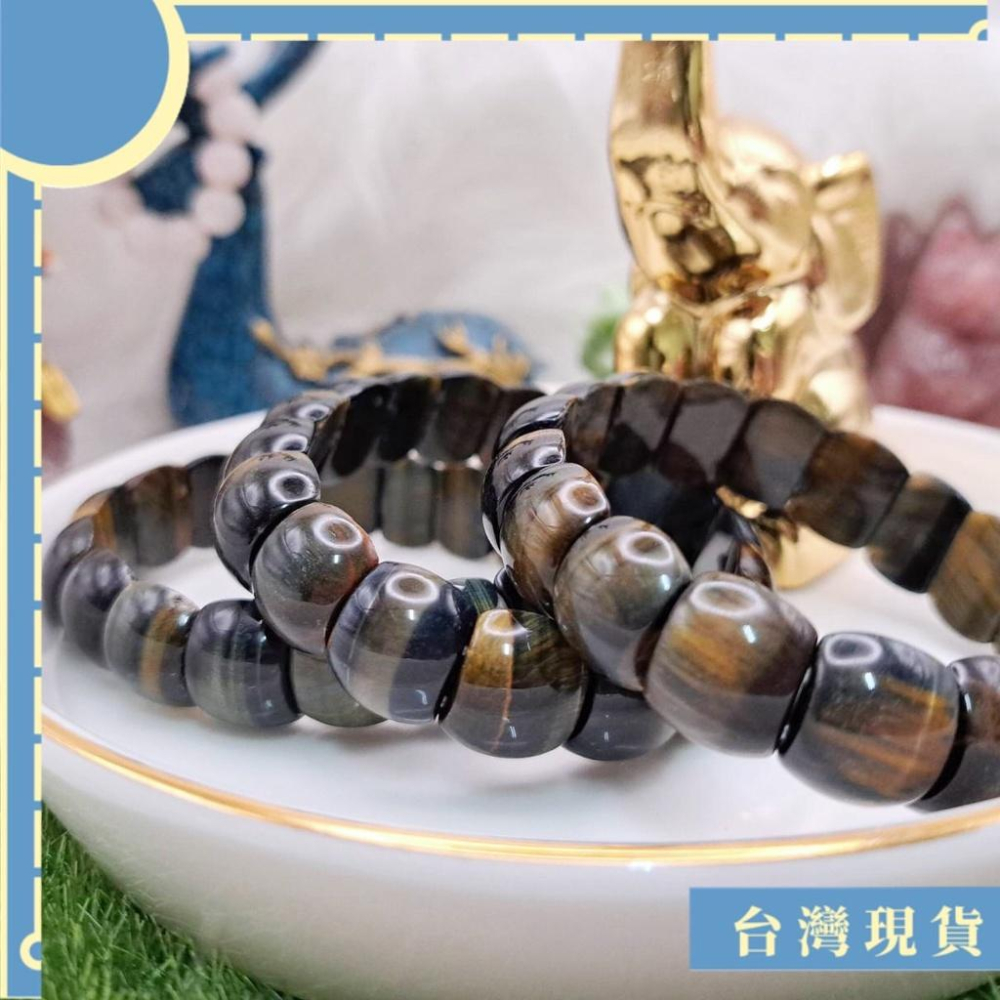 手排_虎眼石手排 約16.5圍 寬14mm 適合小手 三色虎眼石 招財-細節圖3