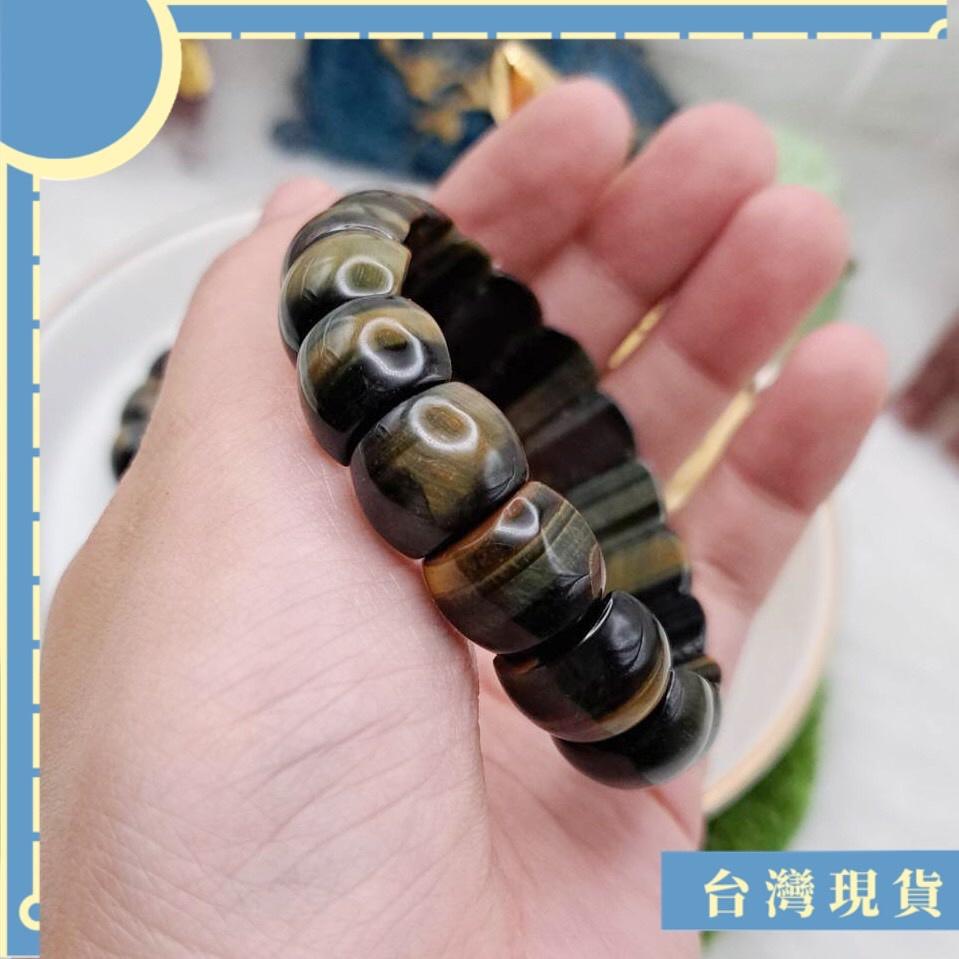 手排_虎眼石手排 約16.5圍 寬14mm 適合小手 三色虎眼石 招財-細節圖4