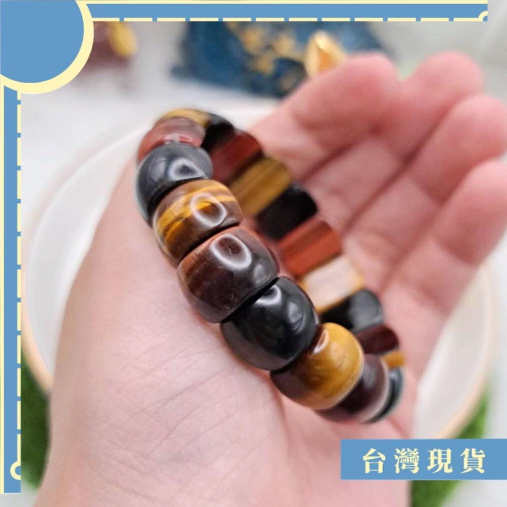 手排_虎眼石手排 約16.5圍 寬14mm 適合小手 三色虎眼石 招財-細節圖5