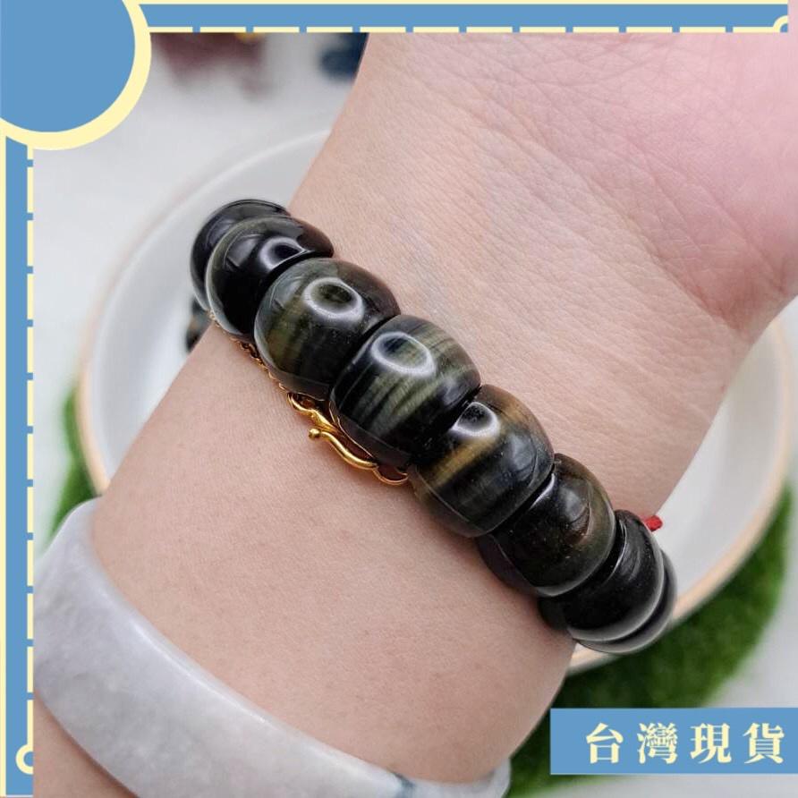 手排_虎眼石手排 約16.5圍 寬14mm 適合小手 三色虎眼石 招財-細節圖6