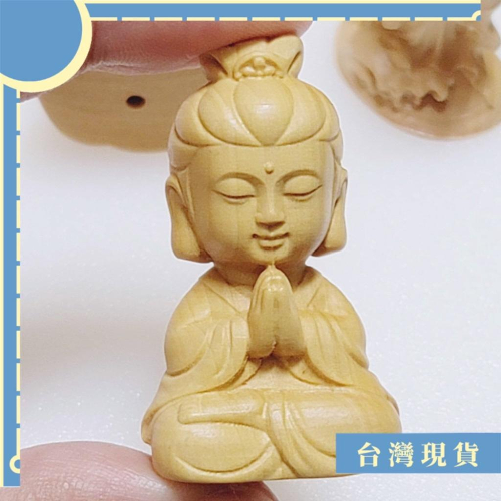 擺件_可愛黄楊木小佛 觀音 媽祖擺件 通孔素材 掛件 擺件 綁繩請聊聊-細節圖2