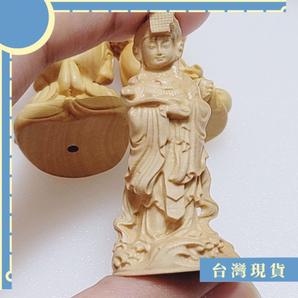擺件_可愛黄楊木小佛 觀音 媽祖擺件 通孔素材 掛件 擺件 綁繩請聊聊-細節圖5