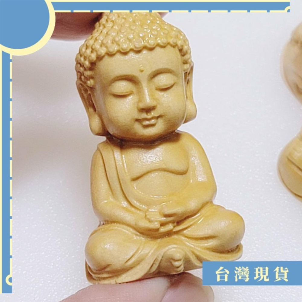 擺件_可愛黄楊木小佛 觀音 媽祖擺件 通孔素材 掛件 擺件 綁繩請聊聊-細節圖6