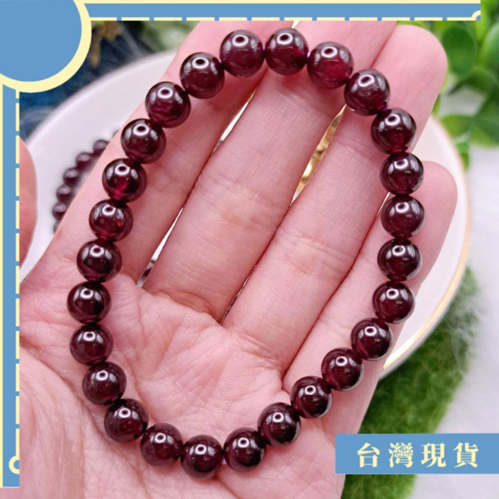 手珠_高品紅石榴石手珠 紫牙烏 酒紅色 內底清澈 鐵鋁榴 透紅 7.5mm+-細節圖2