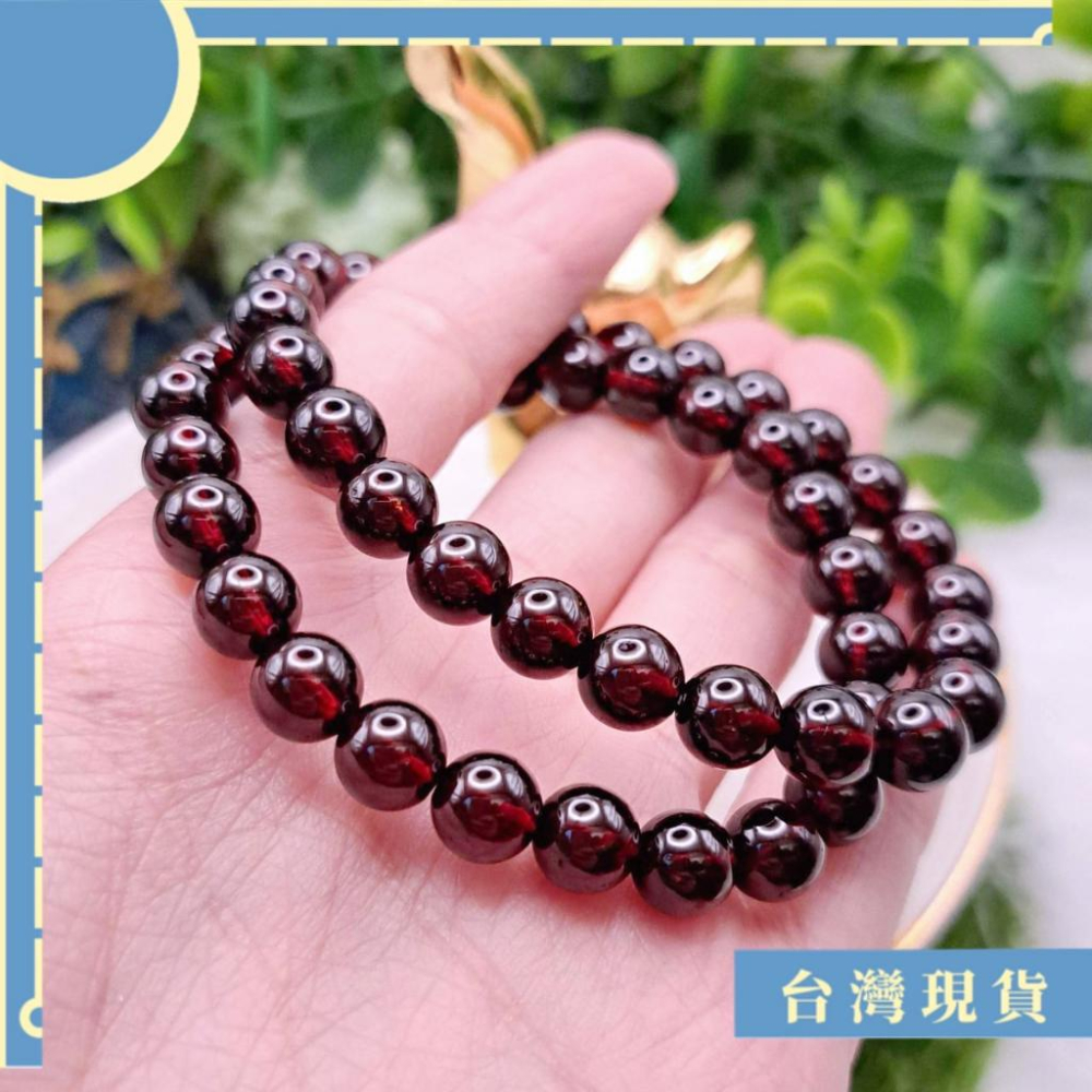 手珠_高品紅石榴石手珠 紫牙烏 酒紅色 內底清澈 鐵鋁榴 透紅 7.5mm+-細節圖3