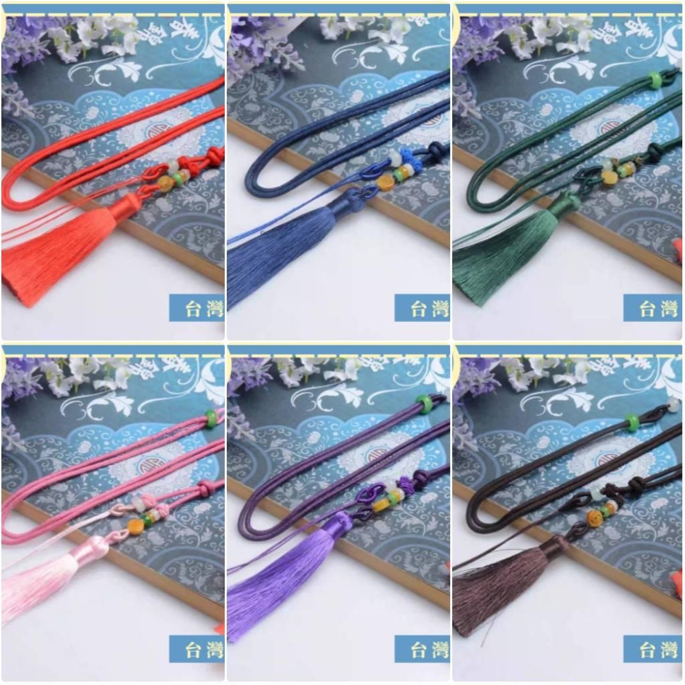 素材_古風流蘇項鍊繩 玉牌鍊 項鍊 毛衣鍊 素材 繩材 玉配繩 diy-細節圖2