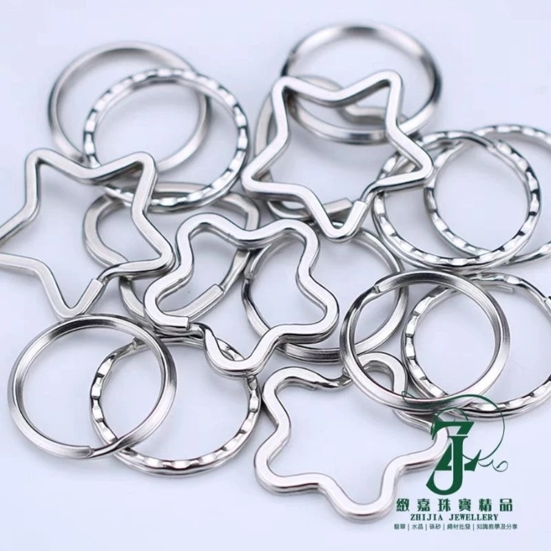 素材 DIY不鏽鋼鑰匙圈素材 手作 吊飾 多款可選 diy 未滿99不出貨 素材 鑰匙圈-細節圖2