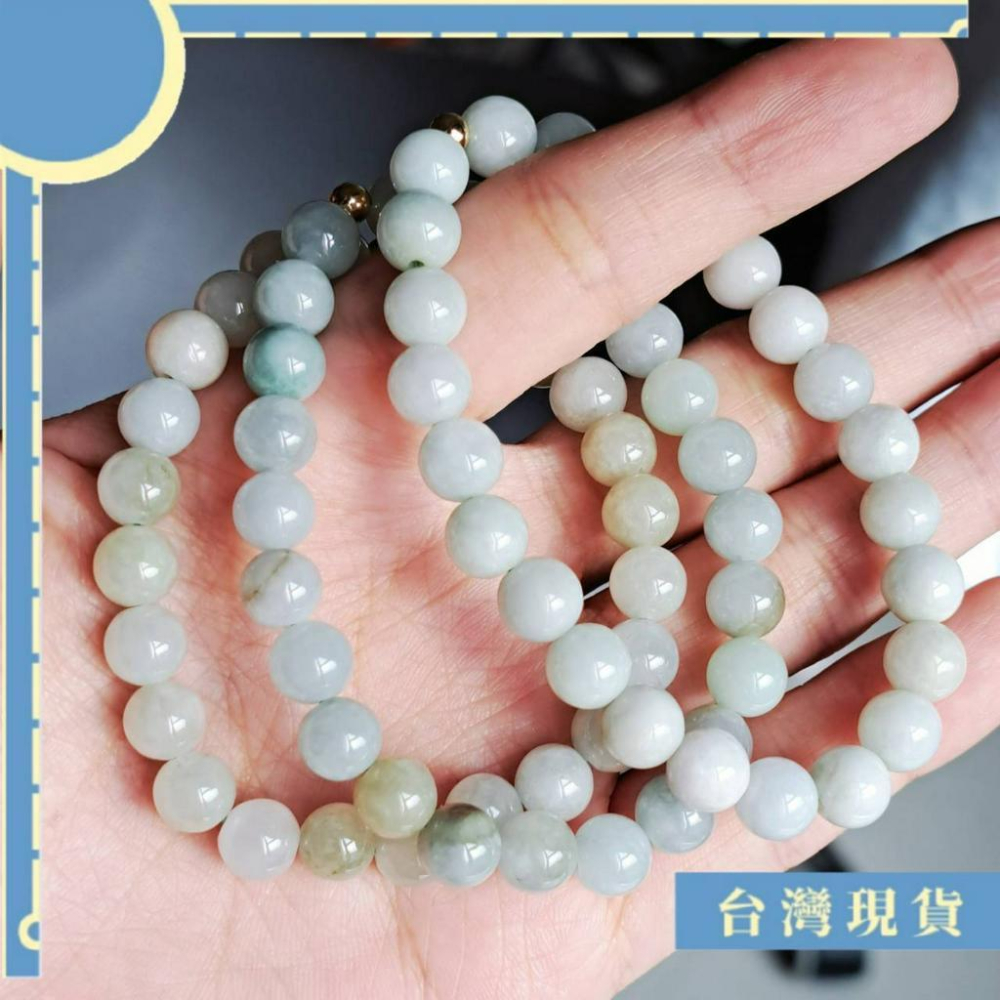 手珠_淡綠色緬甸玉手珠 手串 7mm+ 玉 翡翠 A貨 15-16圍 隨機出貨-細節圖3