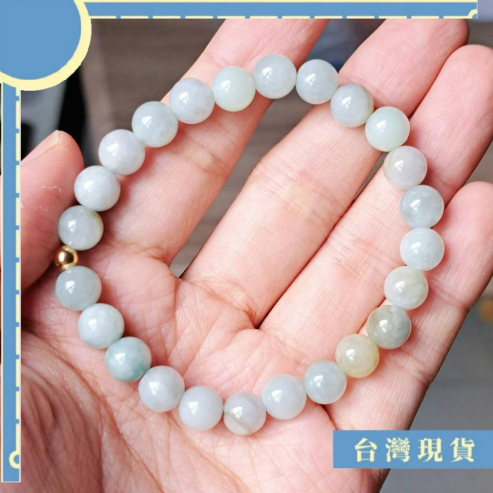 手珠_淡綠色緬甸玉手珠 手串 7mm+ 玉 翡翠 A貨 15-16圍 隨機出貨-細節圖5