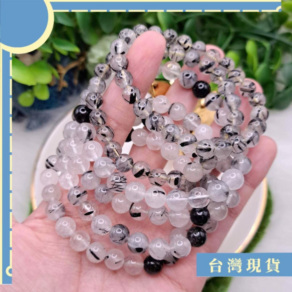 手珠_黑髮晶手珠 8mm+ 15圍 黑髮 避邪 化煞 防小人-細節圖3