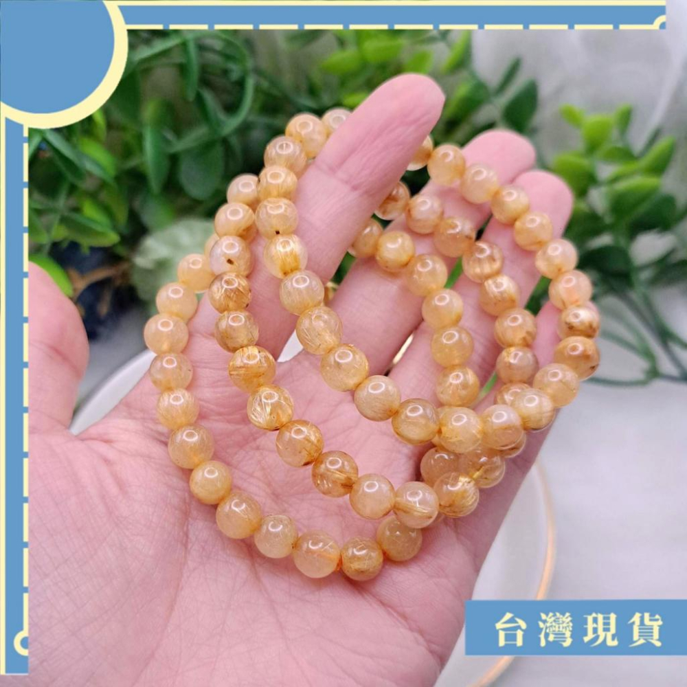 手珠_小精品 鈦金手珠 7.5mm 貓眼效應的不錯 有的沒母礦 💕cp佳 人緣 避邪 健康 防小人 招財-細節圖3