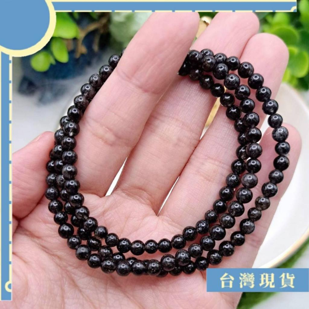 手珠_黑髮晶手珠 6-10mm 招財 避邪 化煞 防小人 髮晶-細節圖6