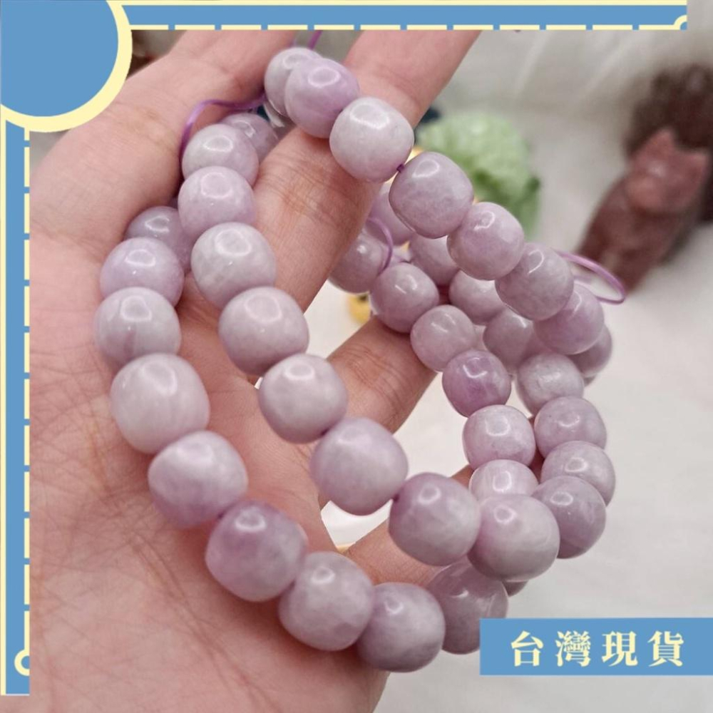 手珠_紫鋰輝老型珠 10mm+ 16圍 溝通 自信 聚財 平和 第六感 溝通協調-細節圖4