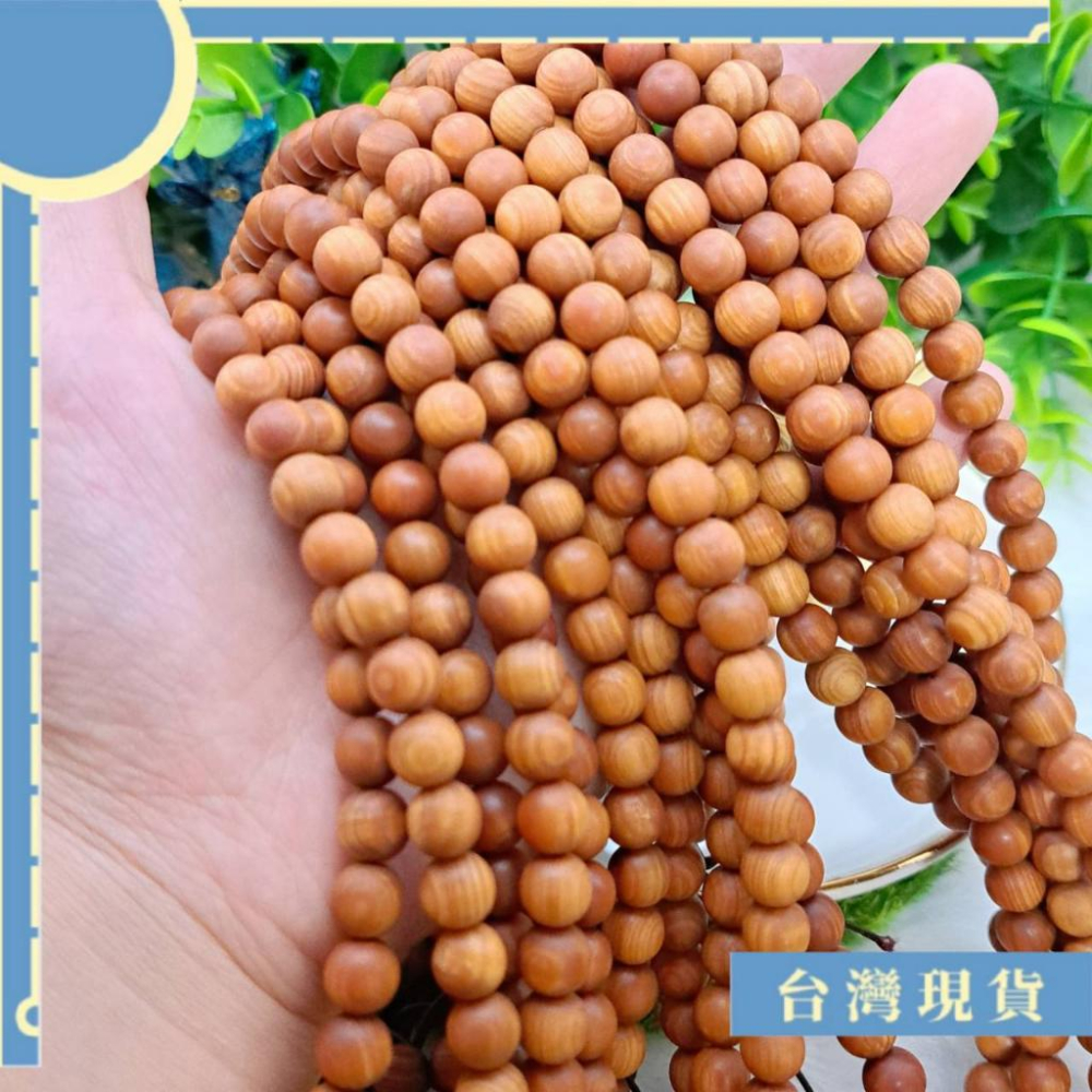 木頭_崖柏木手珠、108念珠 佛珠 8mm 文玩 安神 避邪-細節圖2