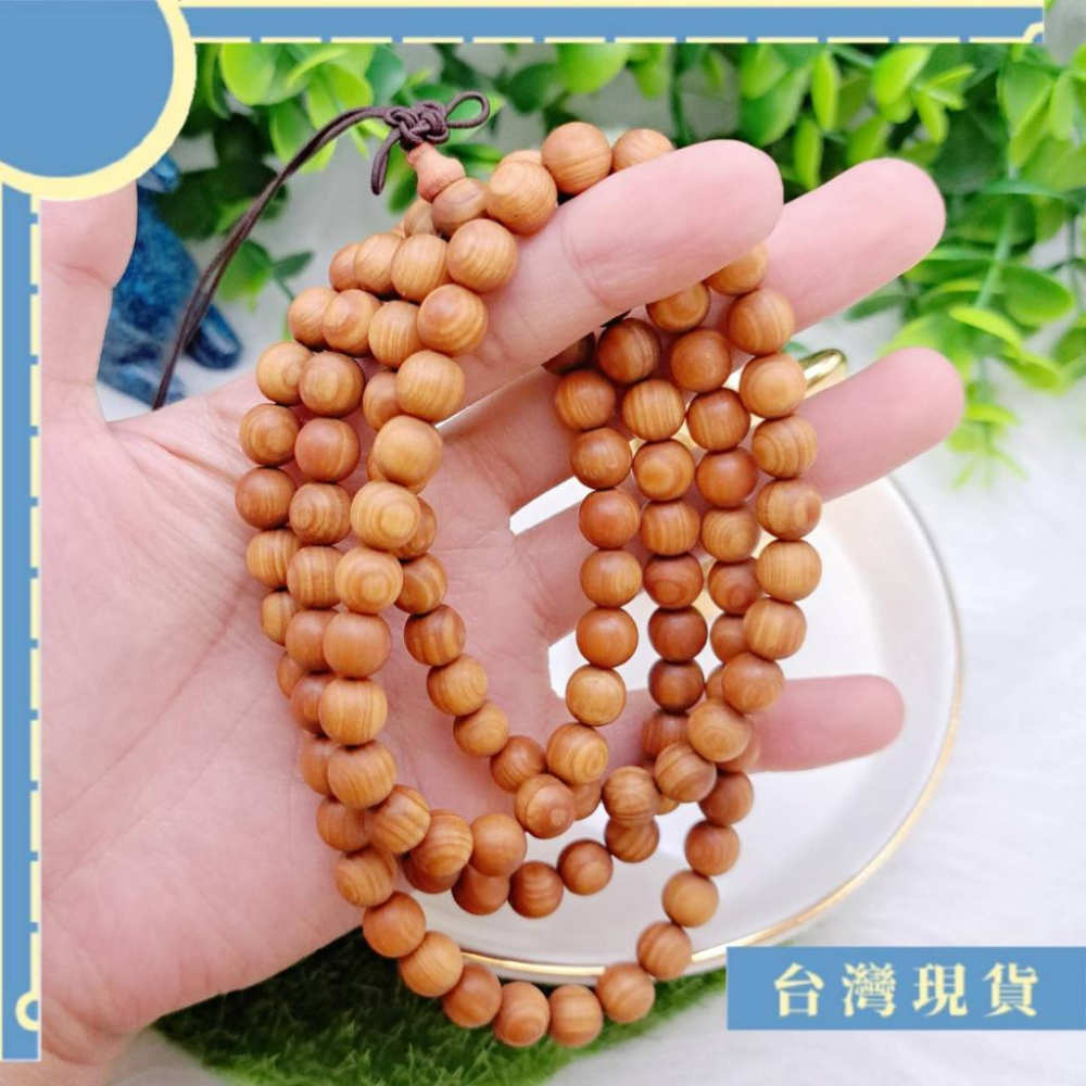 木頭_崖柏木手珠、108念珠 佛珠 8mm 文玩 安神 避邪-細節圖3
