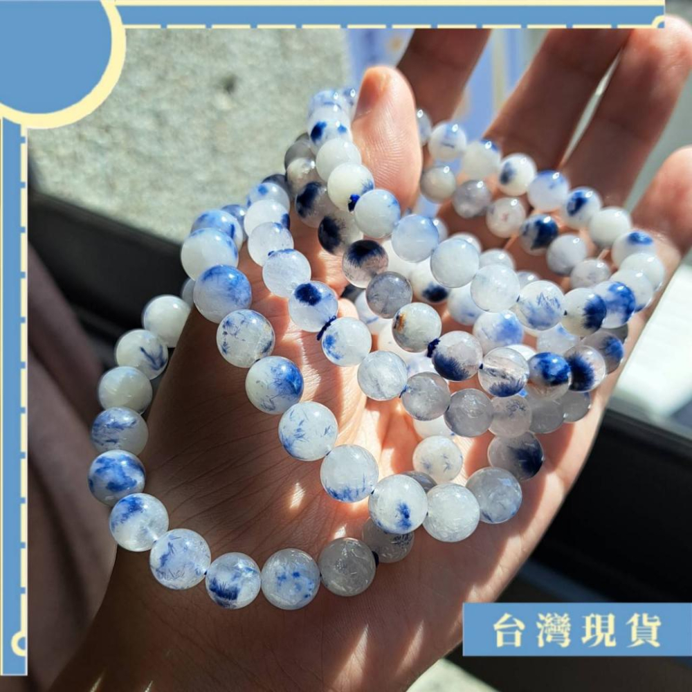 手珠_稀有藍線石手串 7.8-9mm 15-16圍 藍絨晶 精品半寶石等級 說服力 創意力-細節圖2