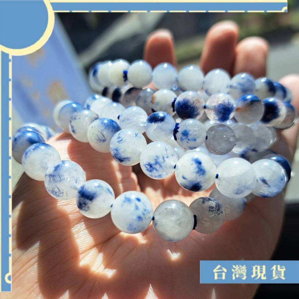手珠_稀有藍線石手串 7.8-9mm 15-16圍 藍絨晶 精品半寶石等級 說服力 創意力-細節圖4
