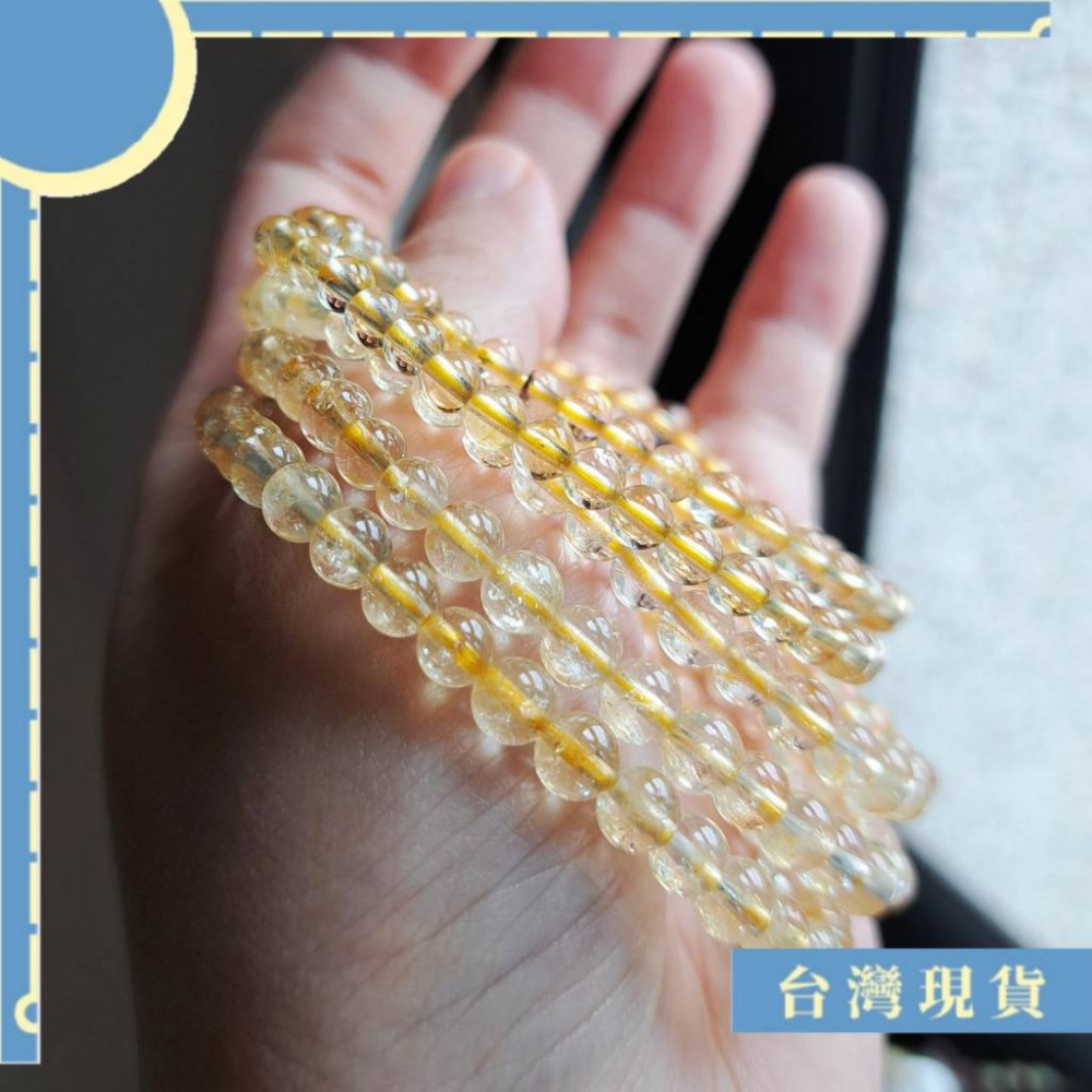手珠_透料黃水晶手串、三圈款 3-5mm 細咪秀氣款 聚財 自信 創造-細節圖2
