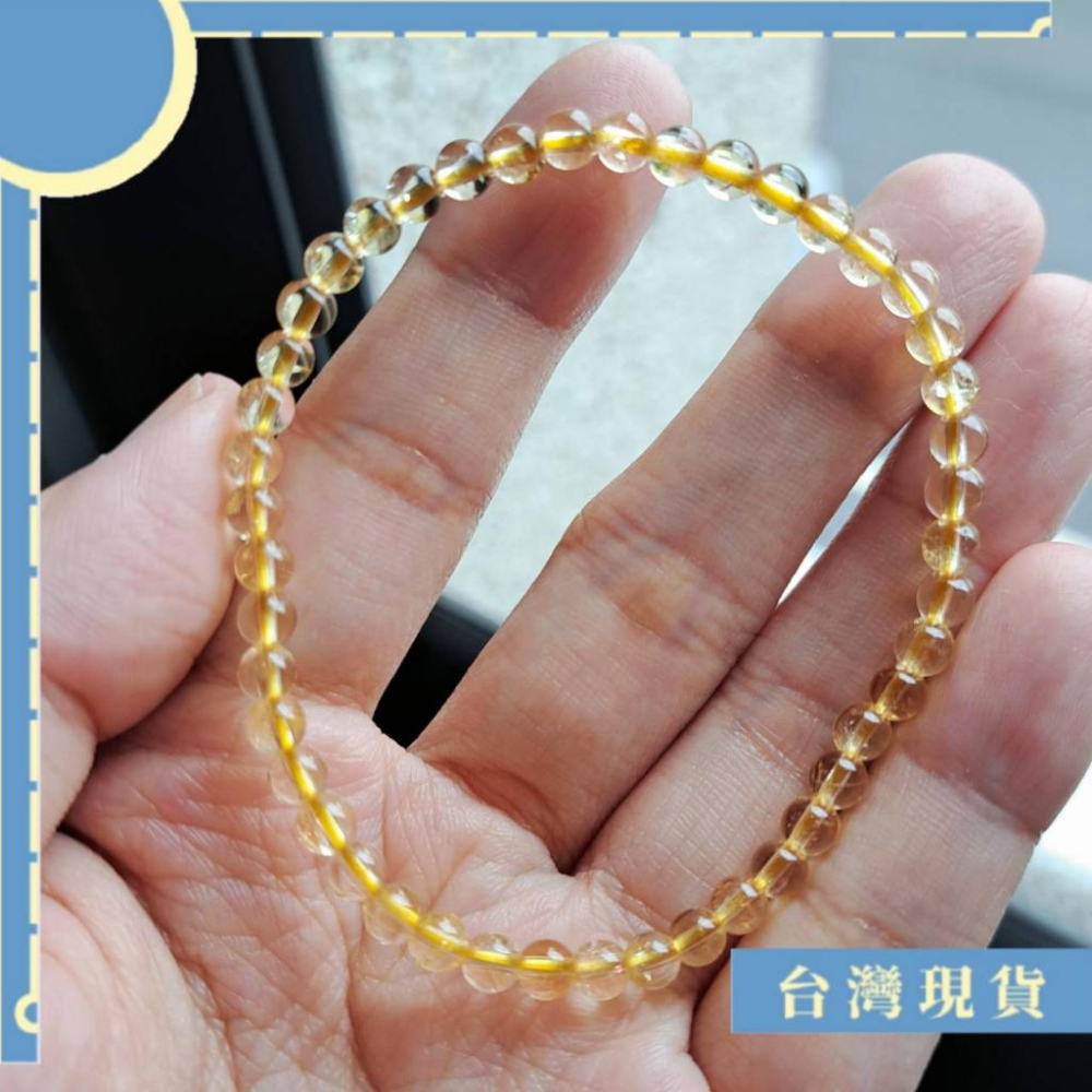 手珠_透料黃水晶手串、三圈款 3-5mm 細咪秀氣款 聚財 自信 創造-細節圖3