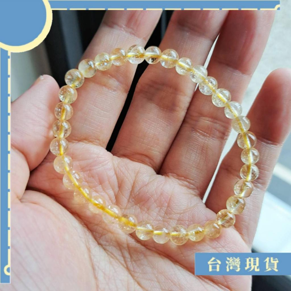 手珠_透料黃水晶手串、三圈款 3-5mm 細咪秀氣款 聚財 自信 創造-細節圖4