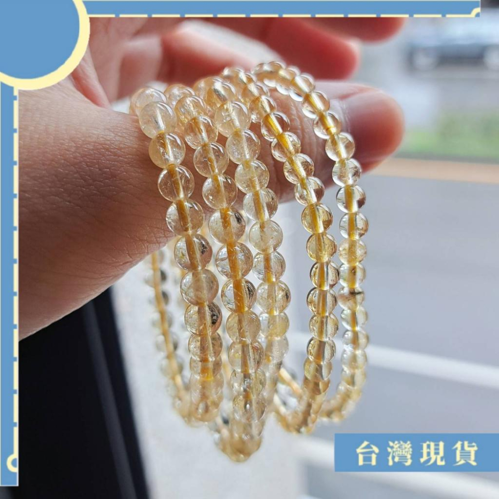 手珠_透料黃水晶手串、三圈款 3-5mm 細咪秀氣款 聚財 自信 創造-細節圖5
