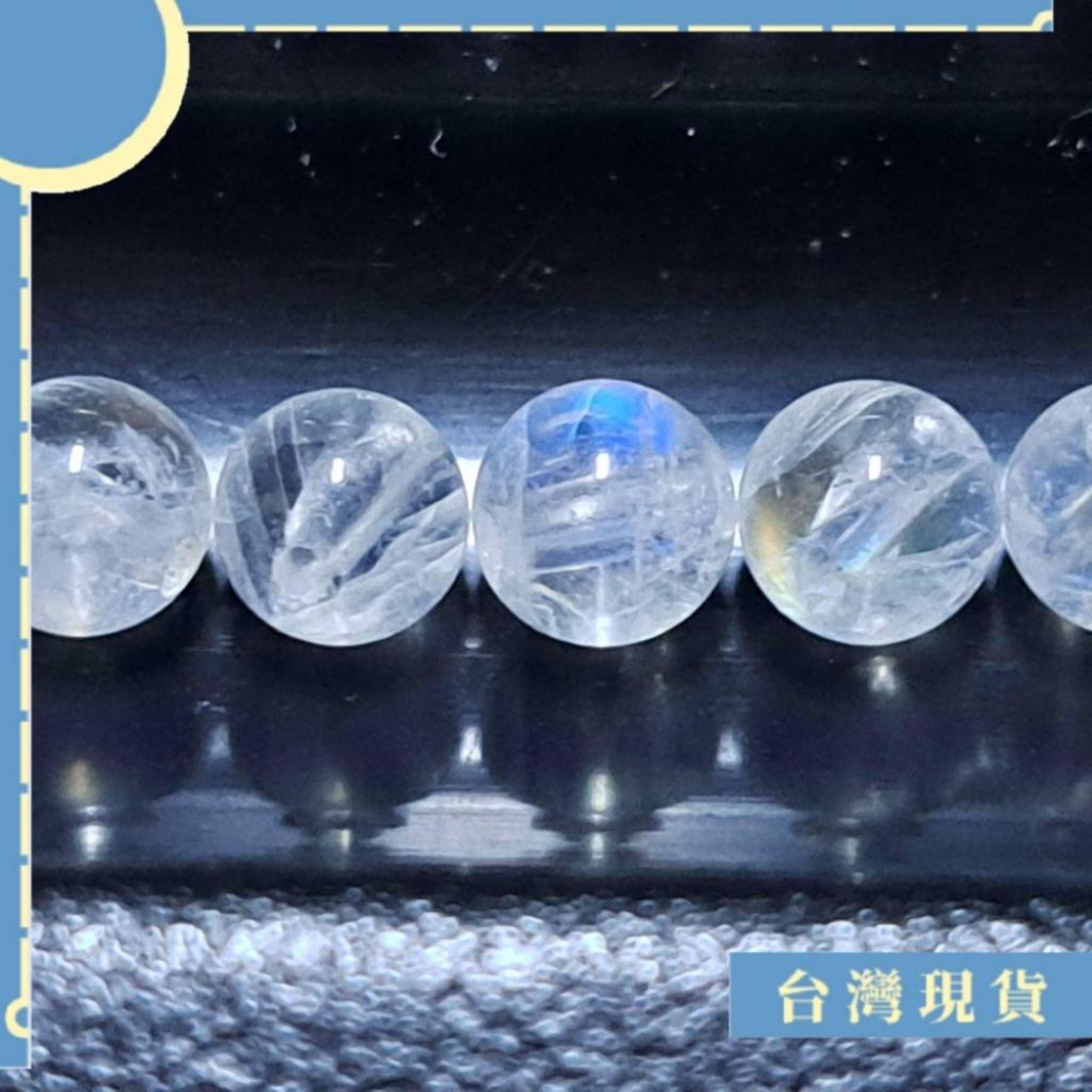 手珠_透料藍暈月光石小咪秀氣款手串 3-4mm 小精品 斯里蘭卡料-細節圖4